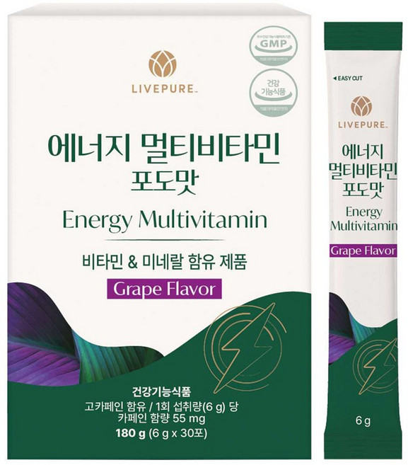 리브퓨어 에너지 멀티비타민 포도맛 (6g X 30포), 30포, 1개, 180g