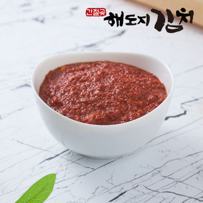 [간절곶해도지김치] 해도지 김치양념 국내산100% HACCP인증, 5kg, 1개