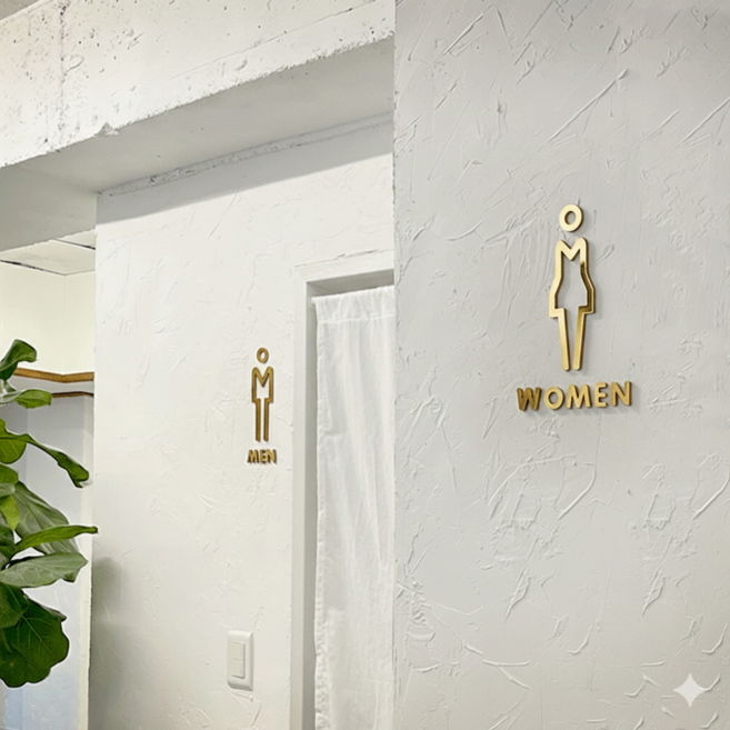 화장실표지판 남자 여자 게시판 공용화장실 안내 표찰 도어사인 문패, 유광 골드, 남여 공용