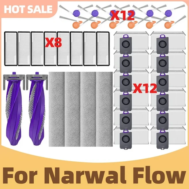 나르왈 플로우 진공청소기용 액세서리 교체용 부품 메인 사이드 브러시 HEPA 필터 천 먼지 봉투, 19 Set  S