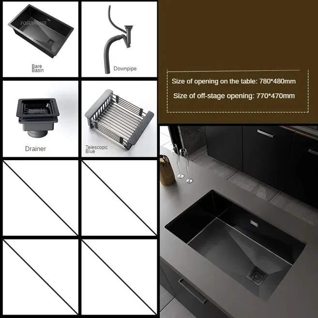 럭셔리 신형 주방 싱크대 나노 슬림 엣지 메탈 컵 세척기 포함 모던하고 창의적인 커피숍용, 08 80x46cm set A