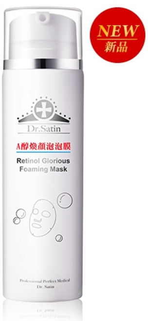 Dr.Satin 魚子A醇煥顏泡泡膜 120ml, 1個