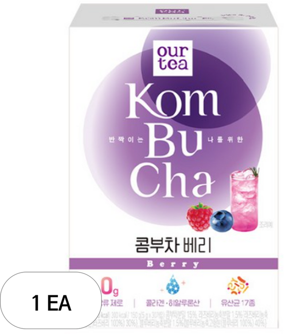 아워티 콤부차 베리, 5g, 30개입, 1개