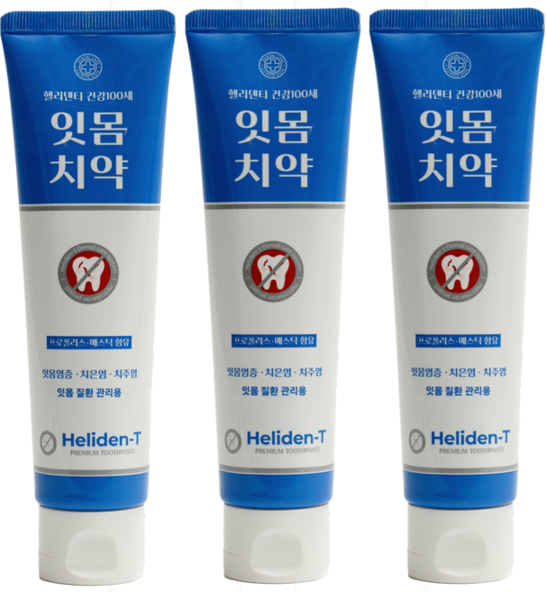 헬리덴티 프리미엄 잇몸 잇치 치약, 3개, 120g