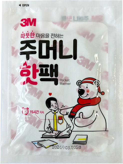 3M 주머니 핫팩 손난로80g 10매, 40개