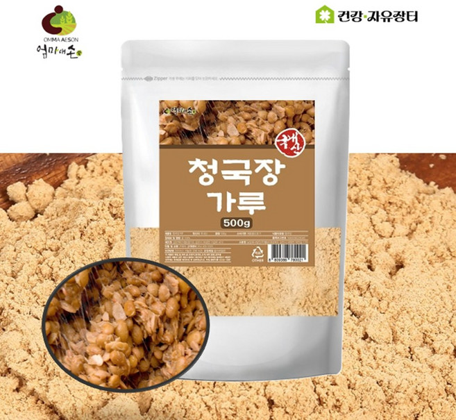 청국장가루 100% 우리콩 국산 청국장분말냄새없는 냄새안나는 청국장, 1개, 500g