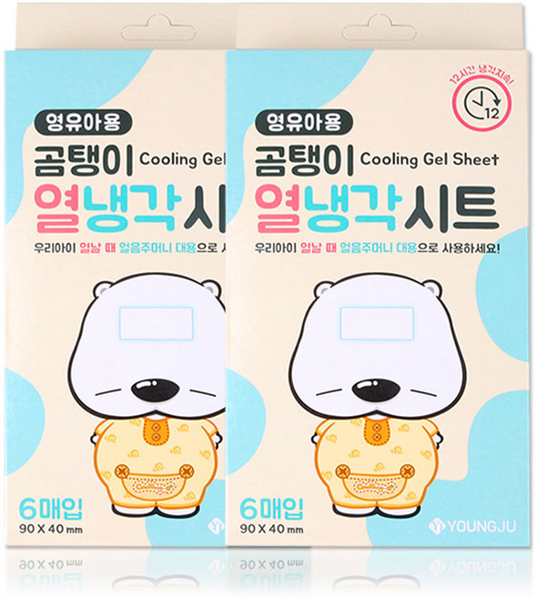 해호 곰탱이 영유아용 열냉각시트, 2개, 6매입