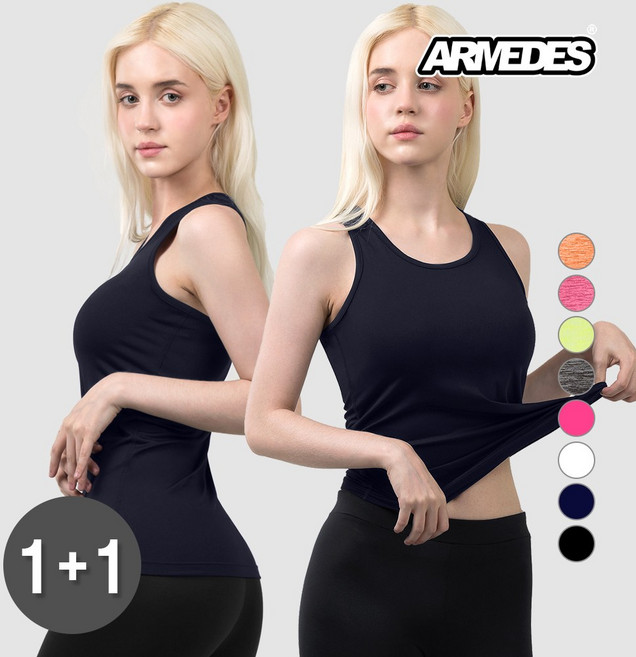 아르메데스 여성용 요가 망고나시 AR-2222 2p