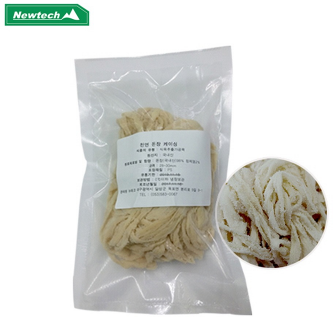 수제 소세지만들기 국내산 천연돈장 케이싱(10M), 28-30mm