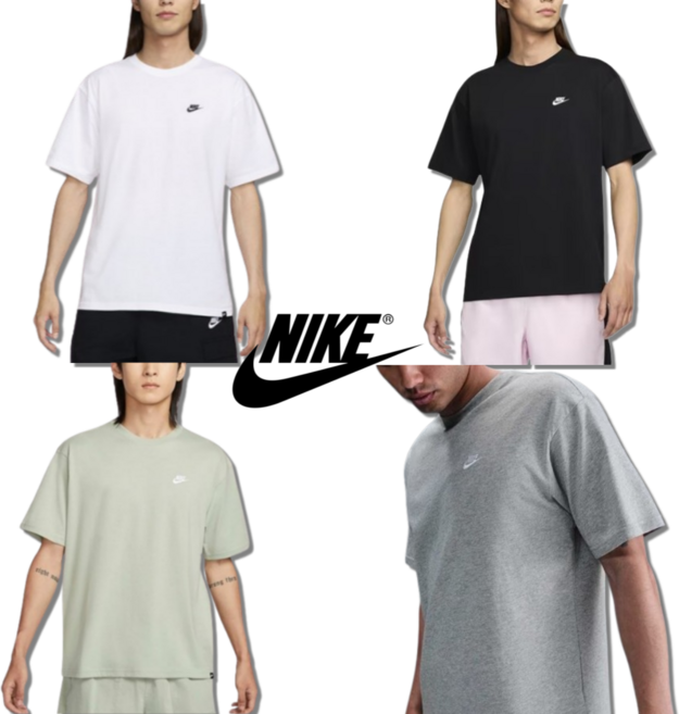 매장정품 나이키 맨즈 클럽 맥스 티셔츠 반팔 반소매