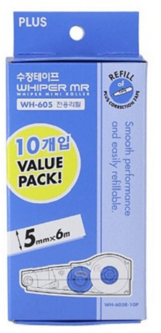 플러스 WH-605 본체 리필 수정테이프 10p, 10개입 리필, 2개