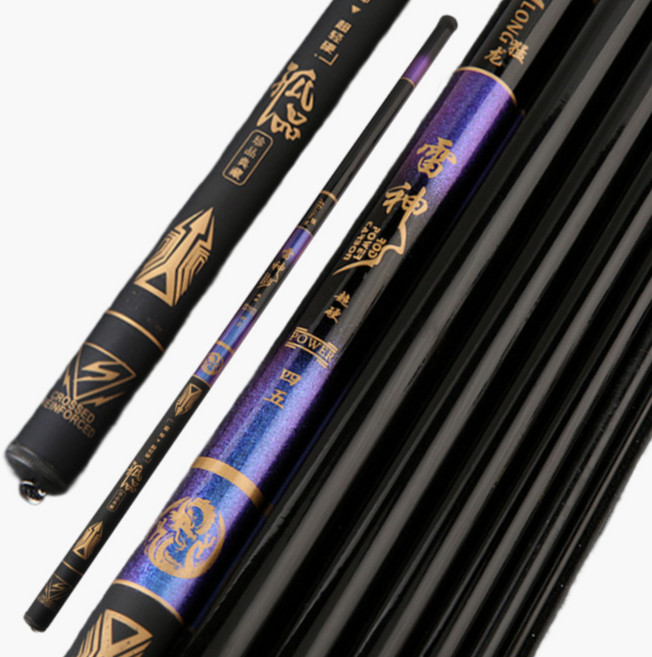 벡코 여의 민물 낚시대 경질 대물 향어대 잉어 붕어