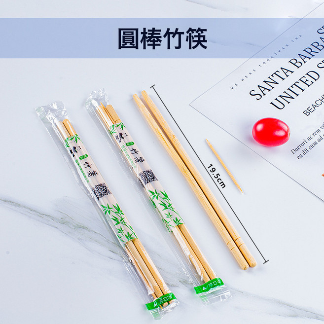 竹筷子 國風紅花 22cm 獨立包裝, 1個, 圓棒筷獨立裝80雙（帶牙簽）