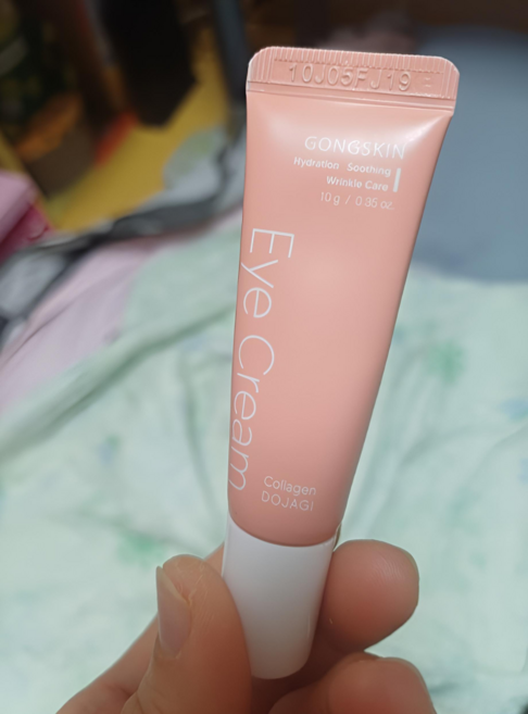 [공스킨] 콜라겐 도자기 아이크림 식약처 인증 주름개선 기능성 GONGSKIN COLLAGEN DOJAGI EYECREAM, 1개, 10g