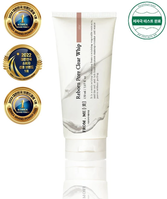 프롬미 리본 클리어휩 150ml, 1개 - 쿠팡