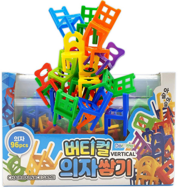 버티컬 의자쌓기 96PCS 균형놀이 밸런스게임 보드게임 창의력 집중력 균형감각 소근육발달 블럭 휴대용, 1개