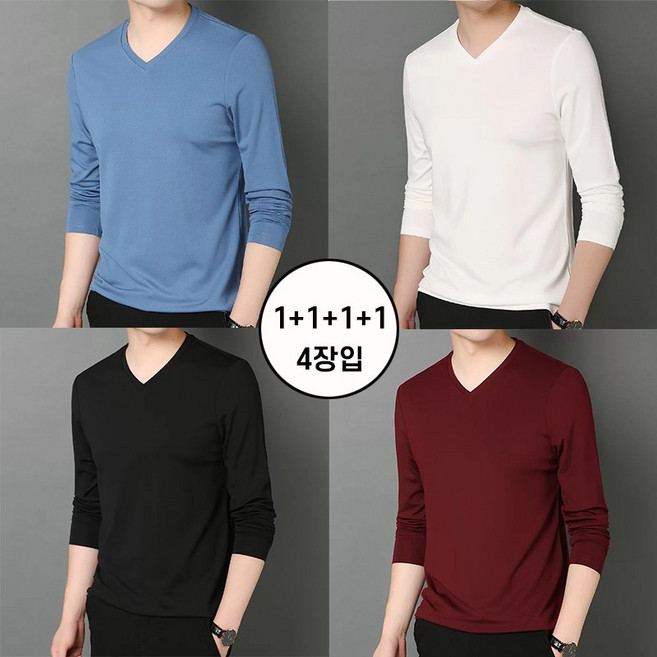 남성용 캐주얼 만능 베이스 슬림 핏 마름감 브이넥 긴소매 티셔츠 안감 상의