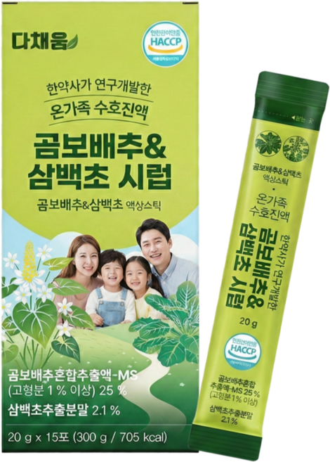 다채움 유아 아기 곰보배추 삼백초 추출물 배암차즈기 시럽 액상스틱 식약청인정, 1박스, 20g