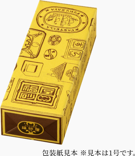 고급 카스테라 원조 후쿠사야 카스테라 1호 나가사키 카스테라 답례용 선물용 고급, 580g, 1개, 미포함, 포함