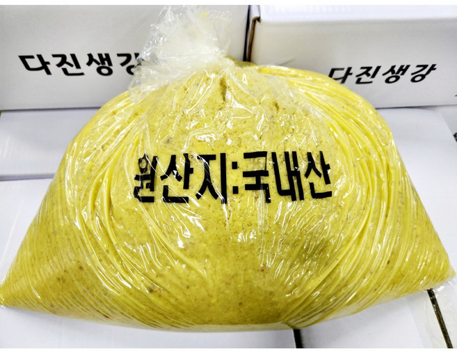 다진생강 10kg, 1개