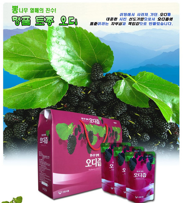 오디즙, 15팩, 6박스, 130ml