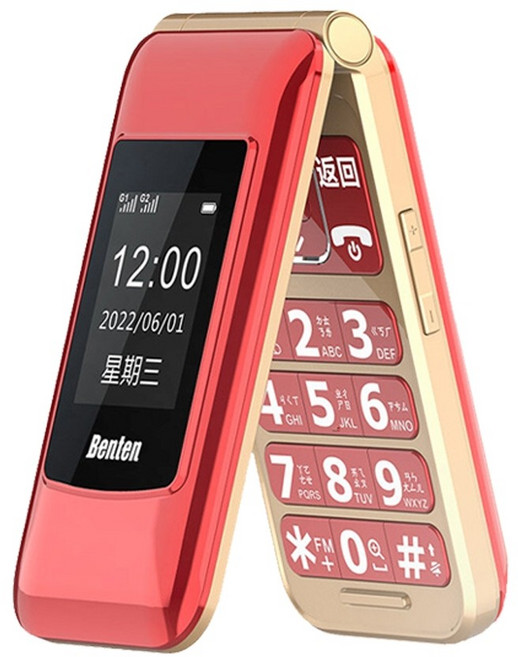 BENTEN F60 4G VoLTE 雙螢幕摺疊手機 大按鍵大音量老人機, 1個
