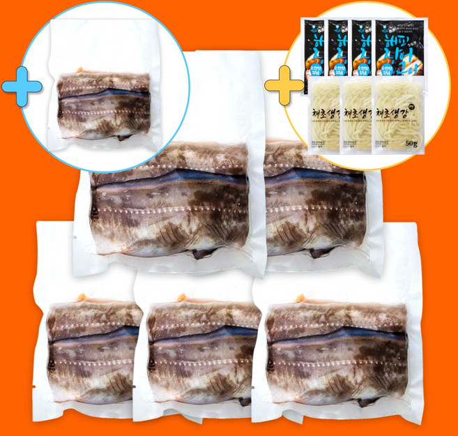 [5+1] 통영 자연산 손질 바다장어 1마리 (개별 포장) 소스 생강채 증정, 1개, 1마리(개별포장) 160g 이상