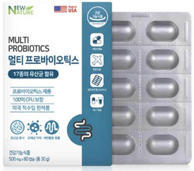 닥터뉴 프로바이오틱스 유산균 500억 100억 보장 멀티 생 유산균 60캡슐 2개월분, 1개, 500mg