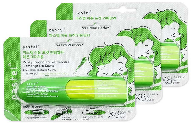 파스텔 태국 야돔 포켓 인헤일러 INHALER 레몬그라스향 3개