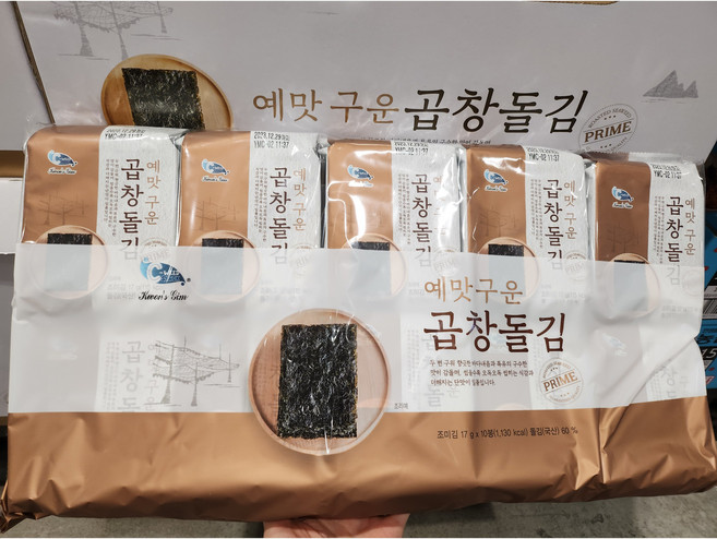 코스트코 씨위드 곱창돌김 17G X 10, 1개