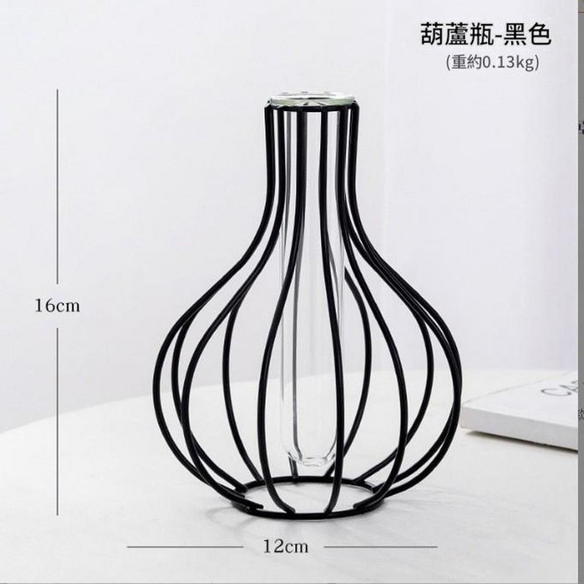 北歐簡約金色試管花瓶 水培器皿, 黑色南瓜瓶