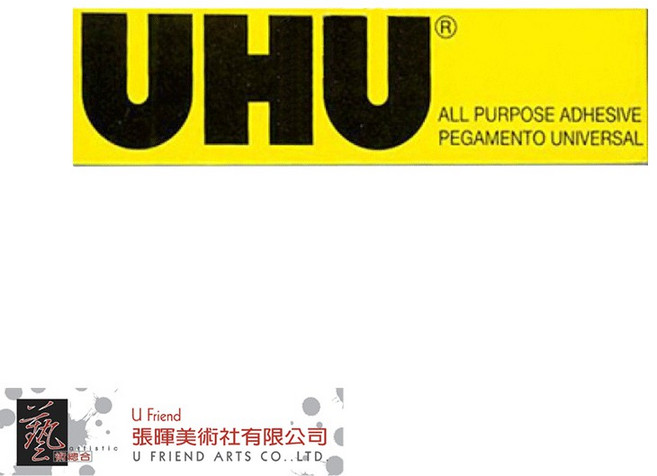 UHU 透明強力膠 20ml, 1個