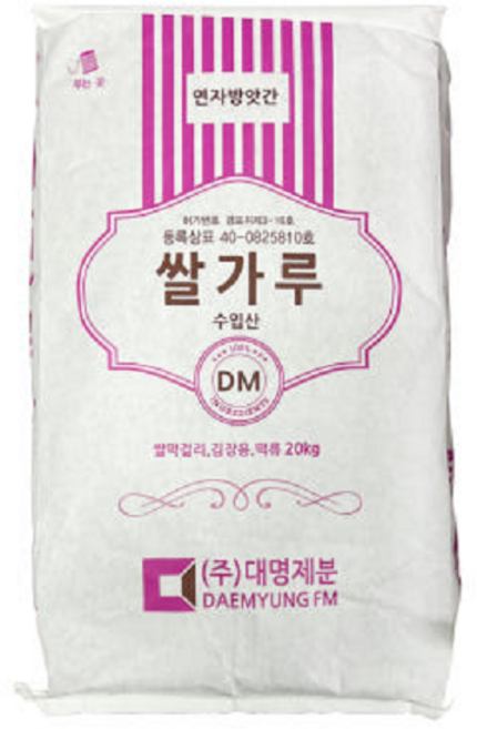 대명제분 쌀가루(수입산), 1개, 20kg