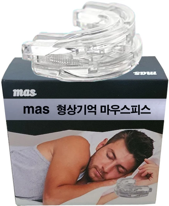 건강한삶 형상기억 마우스피스 단계별 조절가능 mas, 1개 - 쿠팡
