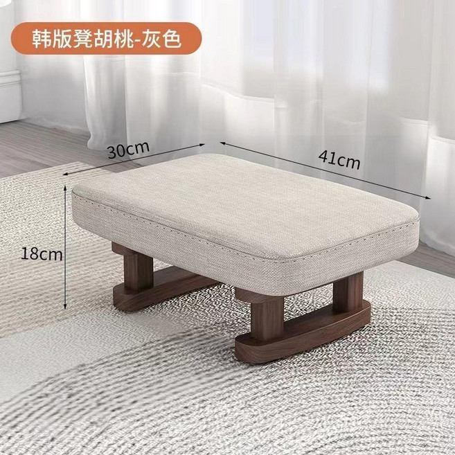 實木矮凳 橘色 科技布 41x30x18cm, 胡桃色腿-灰色, 1個