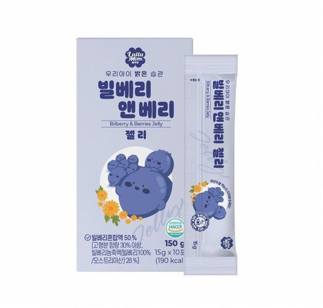 빌베리앤베리 젤리 1박스(15g x 10포), 1개, 15g