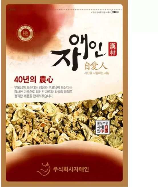 자애인 국산 독활 600g 깨끗하게 세척 후 건조한 전북임실 땅두릅뿌리 독활차, 1개