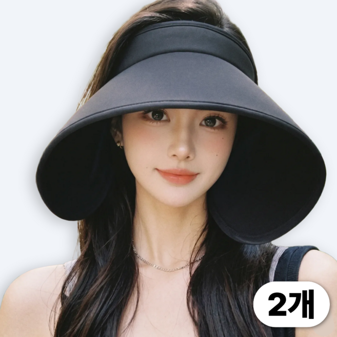 디오디프 양볼 커버 소두핏 햇빛가리개 썬캡 모자