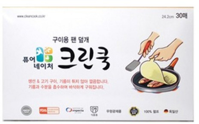 퓨어네이처 크린쿡 구이용 팬 덮개 30매, 1개