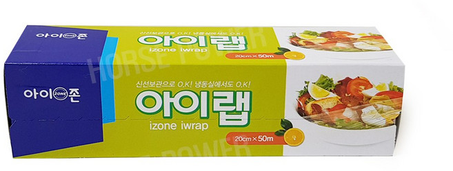 HORSE POWER 홀스파워 아이랩 위생랩 주방 일회용랩 20cm x 50M (소), 1개