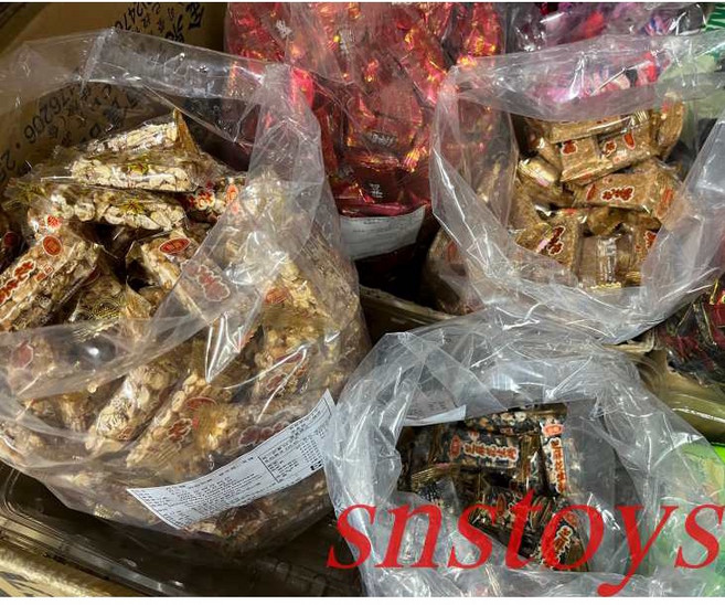 sns 古早味 懷舊零食 散裝 花生糖 芝麻花生糖 細花生糖 綜合口味, 1個, 綜合口味 300g約±23個