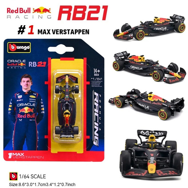 Bburago Red Bull Racing RB21 #1 Max Verstappen 1/64 比例模型車, 1個