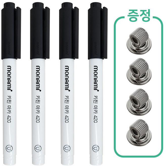 마마무드 모나미 주방 키친마카 420 매직 냉장고 이유식 라벨링 자석홀더, 검정, 4개