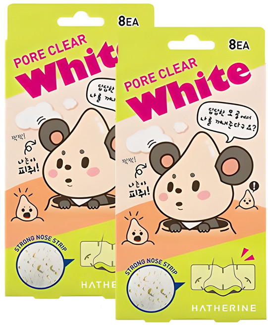 해서린 포어 클리어 코팩 화이트, 8개입, 2개