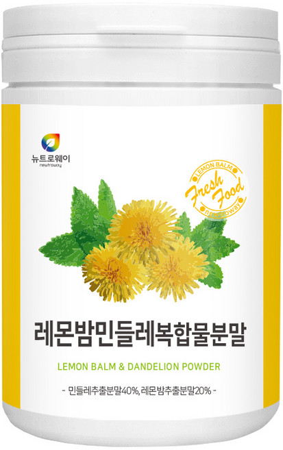 뉴트로웨이 레몬밤민들레복합분말100g, 1개, 100g