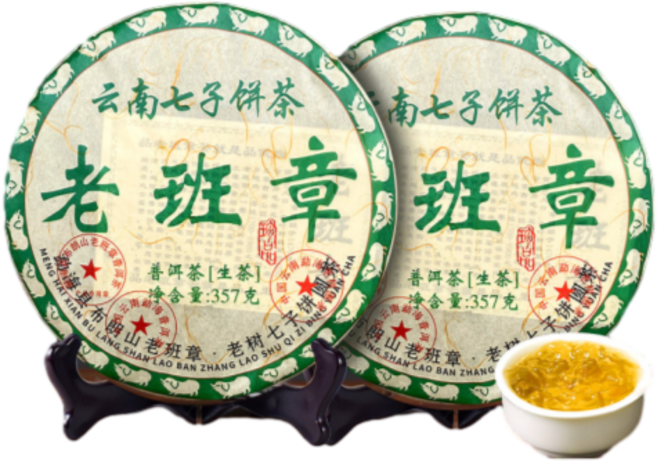 2008년산 노반장 보이차 생차 정통 윈난 멍하이 714g 오래된 차, 357g, 1개, 2개입