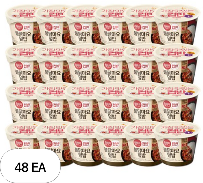 햇반 컵반 불닭마요덮밥, 219g, 48개