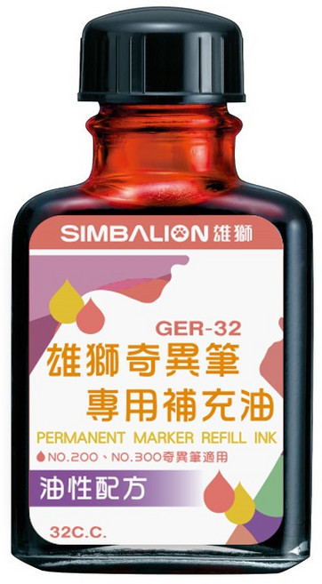 SIMBALION 雄獅 GER-32 奇異筆專用補充油 油性配方 32C.C., 1個裝, 紅