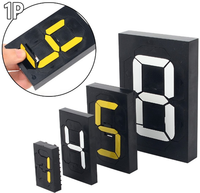 디데이카운터 표시 시계 숫자판 D-DAY 넘버 전광판 무재해 벽걸이, 색상/사이즈, N2 - 노랑