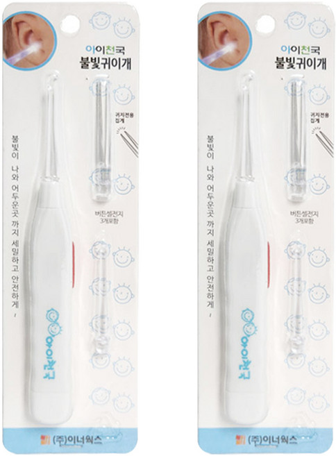 세븐메디컬 아이천국 불빛 귀이개 귀후비개 귀청소 LED 귓밥 제거 집게 면봉, 2개